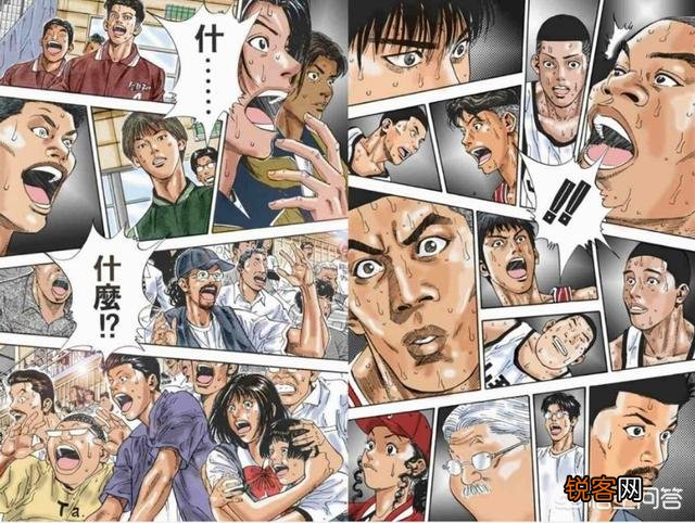 《灌篮高手》山王战樱木花道受伤下场前的这次补扣为何会让大家如此震惊？