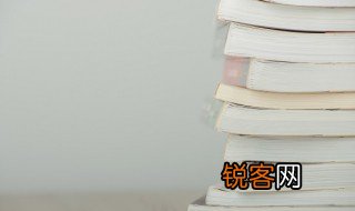 kenvue怎么读 vue怎么读