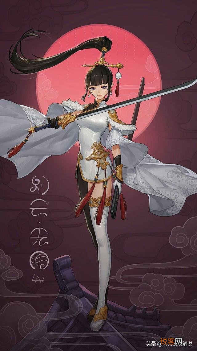 DNF鬼剑士武器幻化选哪一个比较好？有何攻略？