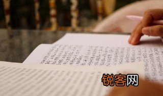 卷怎么拼读 卷怎么拼读音