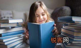 1990英语怎么读 1990s英语怎么读