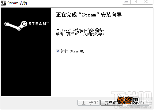 steam平台下载安装图文教程