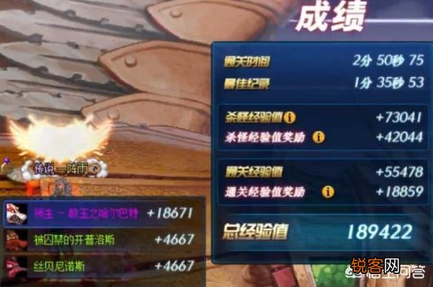 DNF鸟背比赛武极燃在装备劣势的情况下以大幅度优势破了一阵雨记录,手法有这么重要吗？