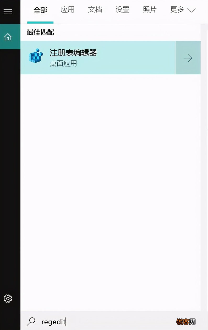 键盘偶尔失灵怎么回事 教你两招轻松修复好