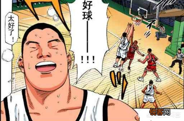 灌篮高手：水户洋平看起来并不壮实,却那么能打,这样合理吗？