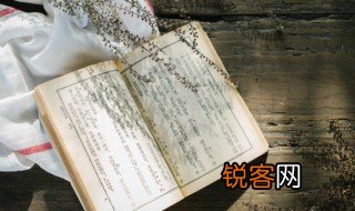 污淖怎么读，污淖怎么读什么意思