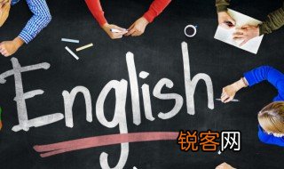 世界地图怎么读英语 地图怎么读英语