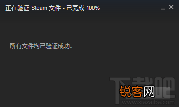 steam平台游戏恢复导入及转移全教程