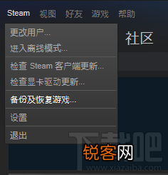 steam平台游戏恢复导入及转移全教程