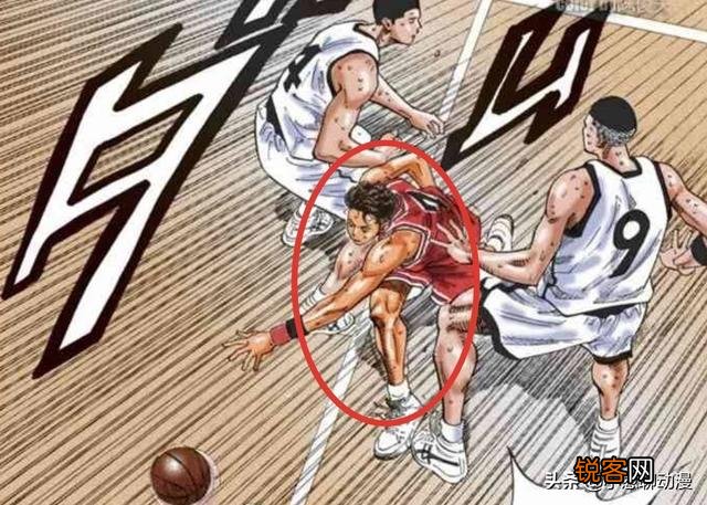 《灌篮高手》深津一成不擅长防守矮小敏捷型后卫是速度不够还是反应迟钝？