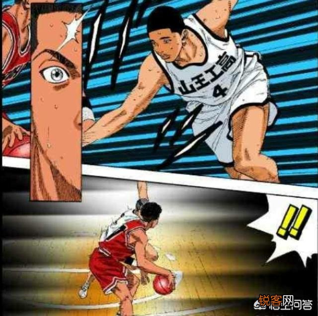 《灌篮高手》深津一成不擅长防守矮小敏捷型后卫是速度不够还是反应迟钝？