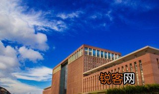 三本是几年制大学 三本是几年制