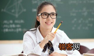 三用英语怎么读 二用英语怎么读