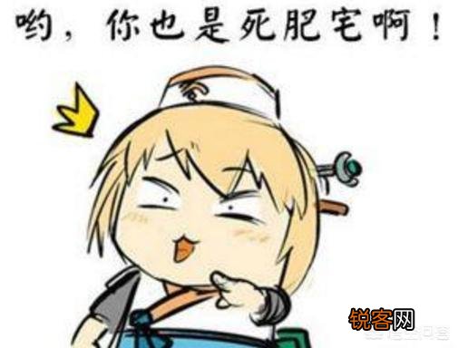 假如新建一个DNF账号,投资一个亿人民币,一天内能超越旭旭宝宝的红狗吗？