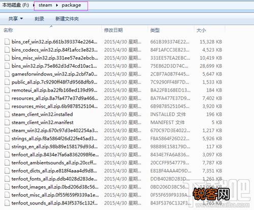 steam打不开怎么解决? steam错误的解决方法