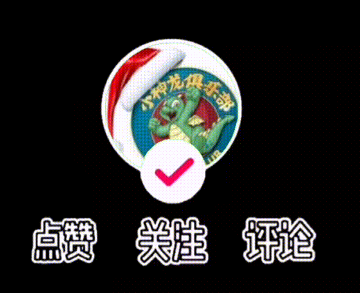 《灌篮高手》中打败赤木一年级时的粟户工业为何在剧情中消失了？