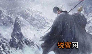 风雪山神庙概括 风雪山神庙内容介绍