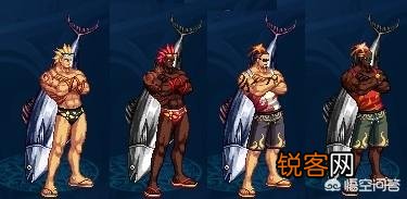 DNF武器装扮中哪个逼格最高？