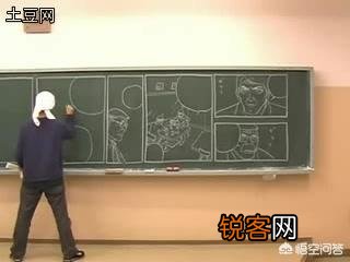 《十日后》到底是不是《灌篮高手》的大结局？