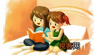 田怎么读 田怎么读 拼音