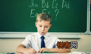 寤寐怎么读? 寐寤怎么读