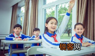 mini怎么读 minister怎么读