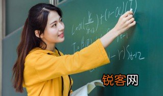 这儿英语怎么读 这英语怎么读