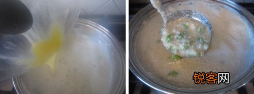 土家合渣懒豆腐