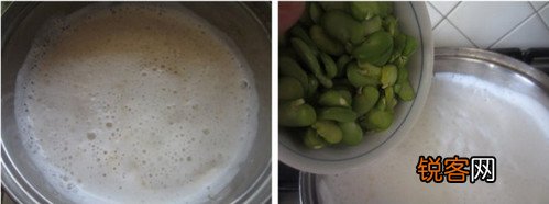 土家合渣懒豆腐
