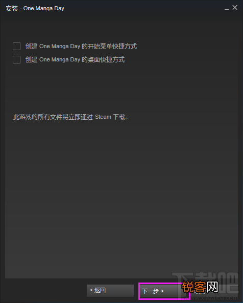 steam平台如何下载游戏 steam平台如何购买游戏