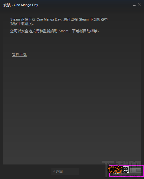 steam平台如何下载游戏 steam平台如何购买游戏