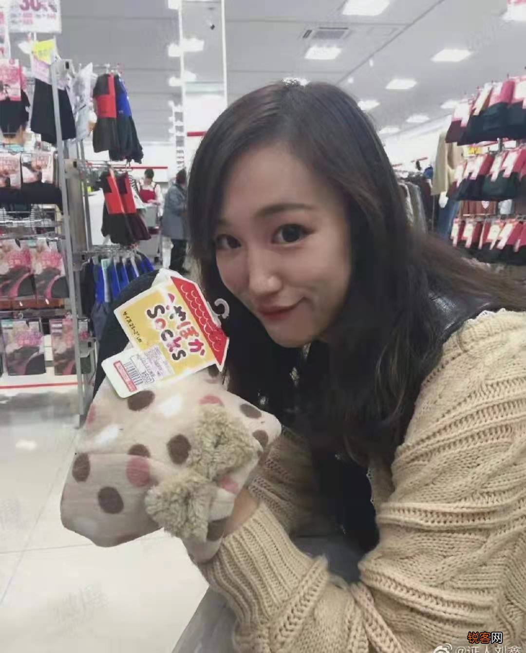 江歌案发生的具体过程 江歌案始末