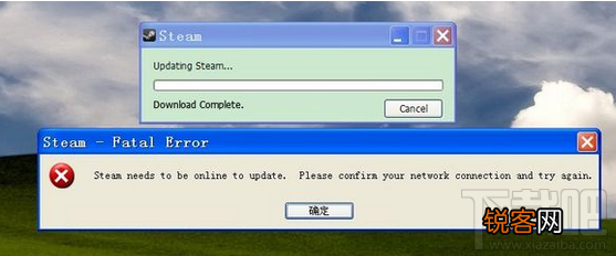 steam升级问题解决方法 steam升级错误怎么办