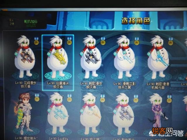 地下城与勇士的武器装扮都是怎么获得的？