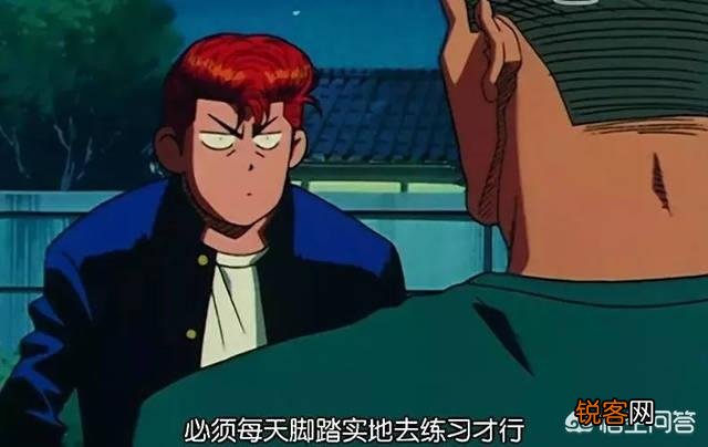《黑子的篮球》和《灌篮高手》哪部作品更符合你对篮球动漫的理解？