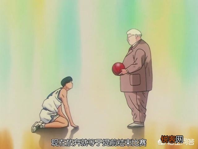 《黑子的篮球》和《灌篮高手》哪部作品更符合你对篮球动漫的理解？