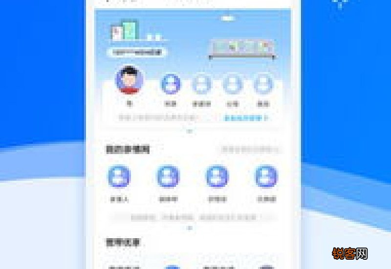 移动携号转网怎么办理