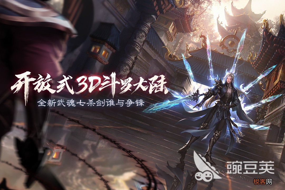 世界上最好玩的游戏排行前十名2022 好玩的十款游戏推荐