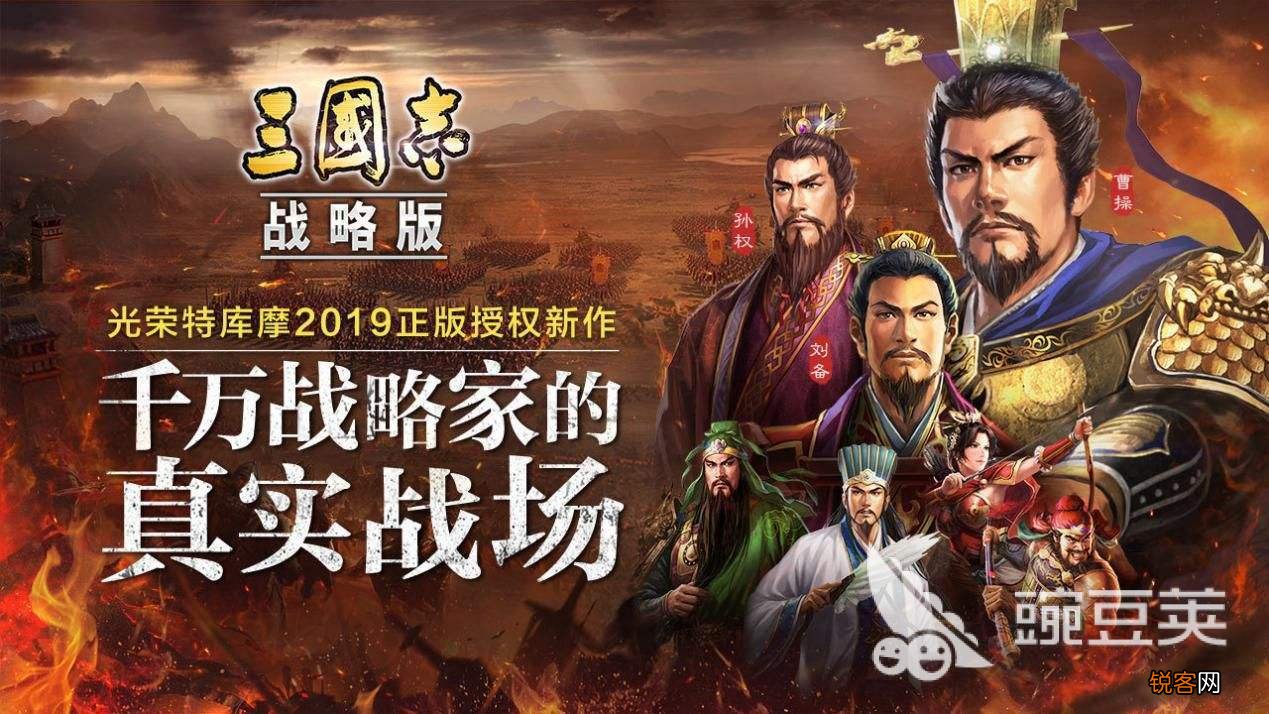 世界上最好玩的游戏排行前十名2022 好玩的十款游戏推荐