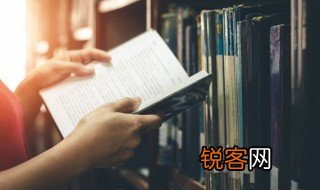 皿字怎么读音是什么意思 皿字怎么读