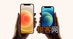 iPhone12Pro续航怎么样 iPhone12Pro续航测评教程