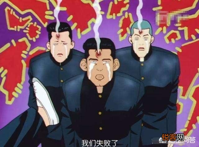 如何分析在《灌篮高手》中唯一能打倒主角樱木花道的角色青田龙彦？