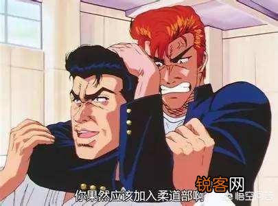 如何分析在《灌篮高手》中唯一能打倒主角樱木花道的角色青田龙彦？