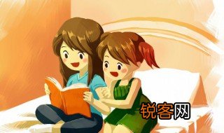宛城怎么读拼音 宛城怎么读