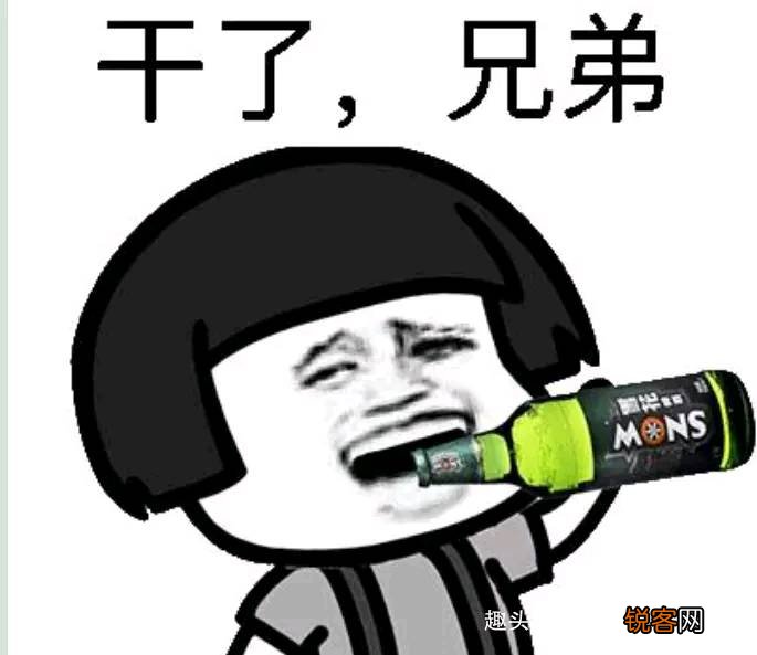 喝酒的经典幽默句子 幽默有趣有看头
