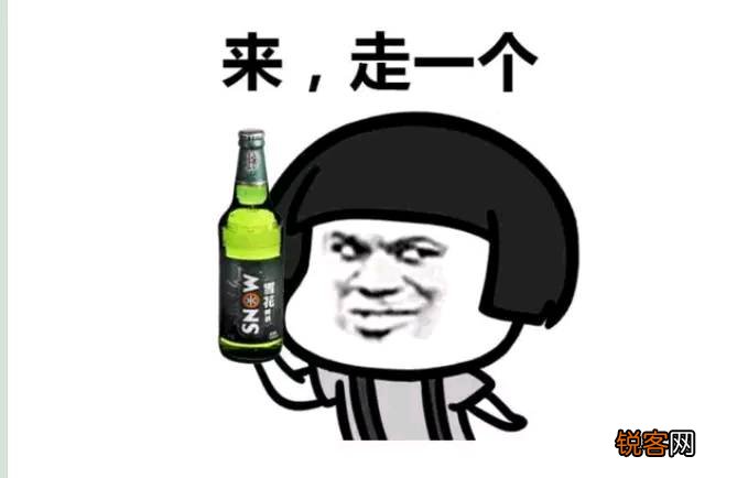 喝酒的经典幽默句子 幽默有趣有看头