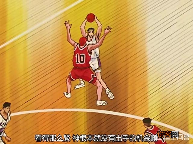 《灌篮高手》湘北再战海南,派谁防守能压制牧绅一？