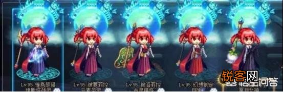 DNF玩家贴图“全家福”,引暖暖玩家晒图,评选最美女魔法师,你认为哪个最好看呢？
