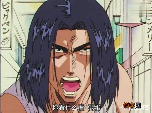 《灌篮高手》中三井寿篮球技术好人又帅,为何没有女粉丝？