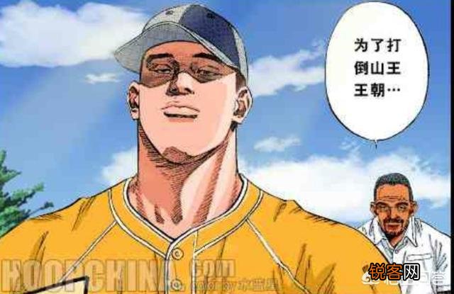《灌篮高手》三年级全部离开后,格局将发生怎样的变化,你怎么看？